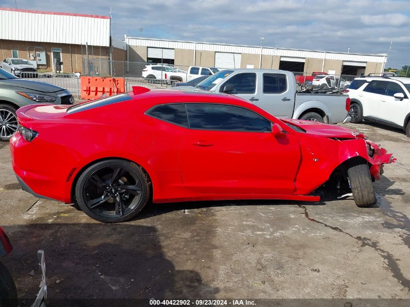 2019 Chevrolet Camaro 3Lt VIN: 1G1FD1RS2K0152088 Lot: 40422902