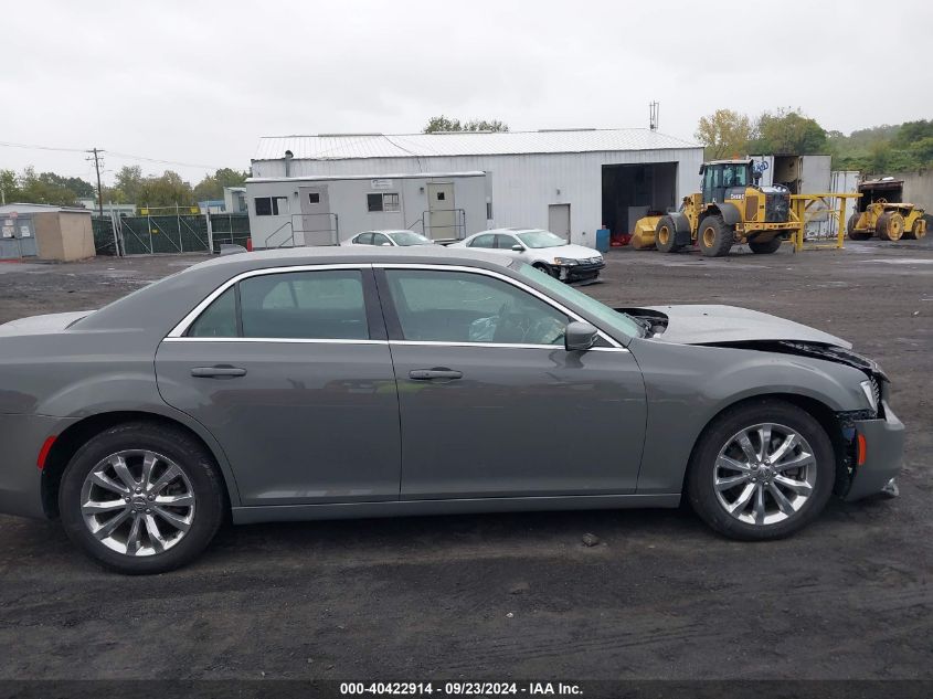 2017 Chrysler 300 Limited Awd VIN: 2C3CCARGXHH648614 Lot: 40422914