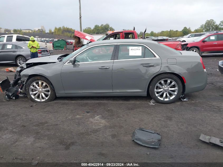 2C3CCARGXHH648614 2017 Chrysler 300 Limited Awd