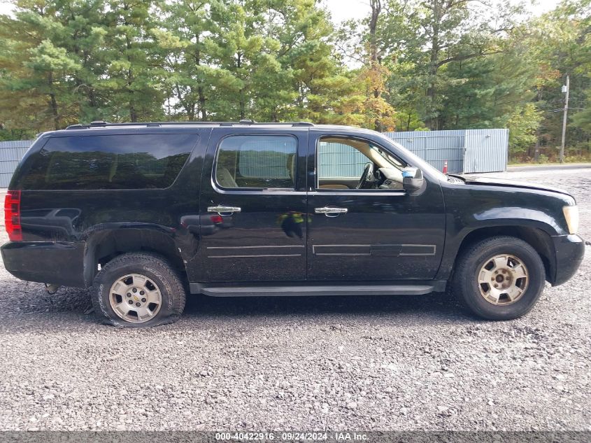 2010 Chevrolet Suburban 1500 Lt1 VIN: 1GNUKJE3XAR100275 Lot: 40422916