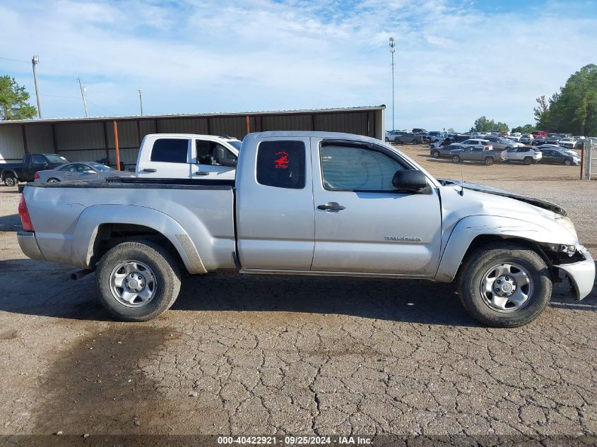 5TFTX4GN1DX017419 2013 Toyota Tacoma Prerunner