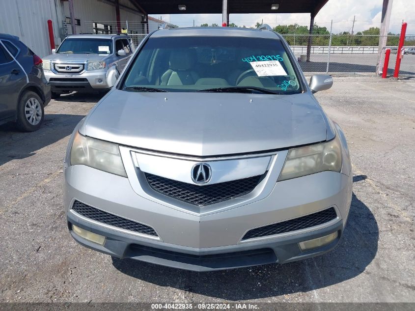 2010 Acura Mdx Technology Package VIN: 2HNYD2H62AH524186 Lot: 40422935