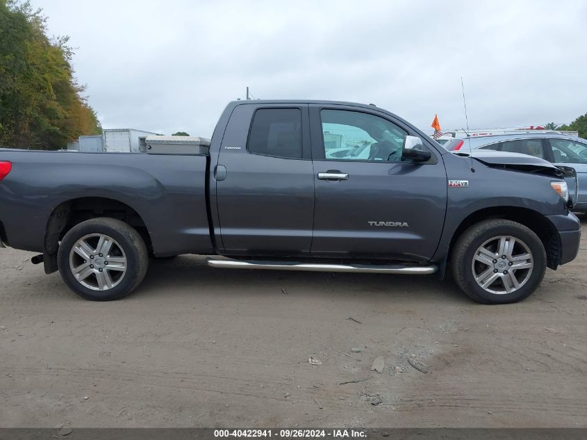 2011 Toyota Tundra Limited 5.7L V8 VIN: 5TFBY5F17BX158456 Lot: 40422941