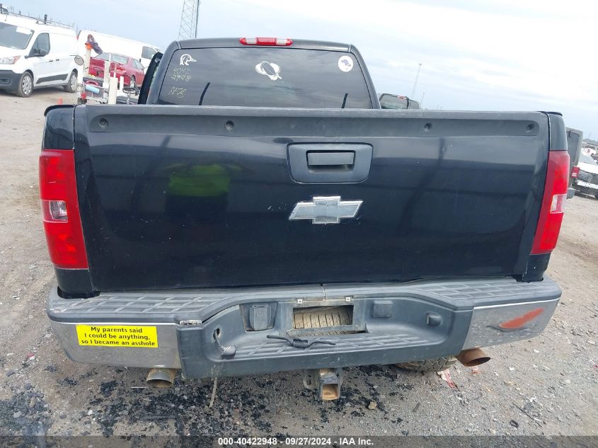 2009 Chevrolet Silverado 1500 Lt VIN: 1GCEK29J99Z138622 Lot: 40422948