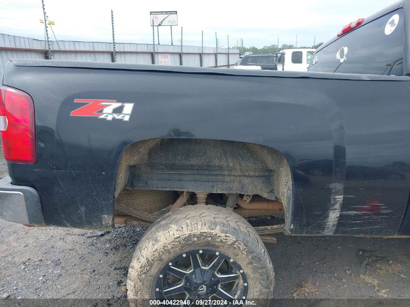 1GCEK29J99Z138622 2009 Chevrolet Silverado 1500 Lt