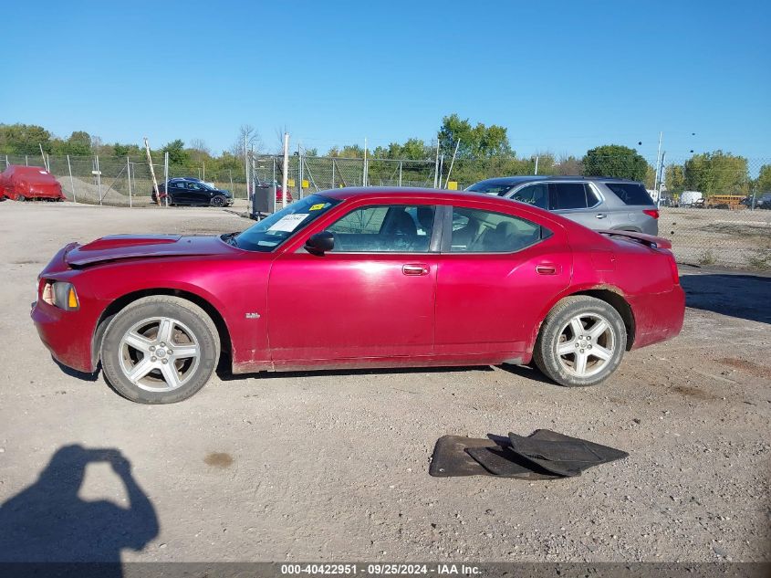 2009 Dodge Charger Sxt VIN: 2B3KA33V69H582596 Lot: 40422951