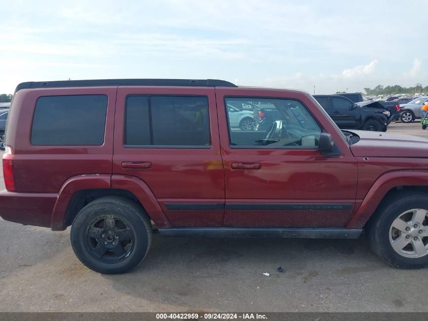 1J8HG48K77C607591 2007 Jeep Commander