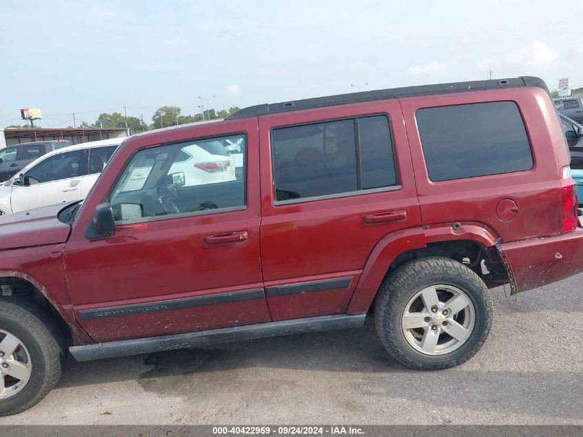 1J8HG48K77C607591 2007 Jeep Commander