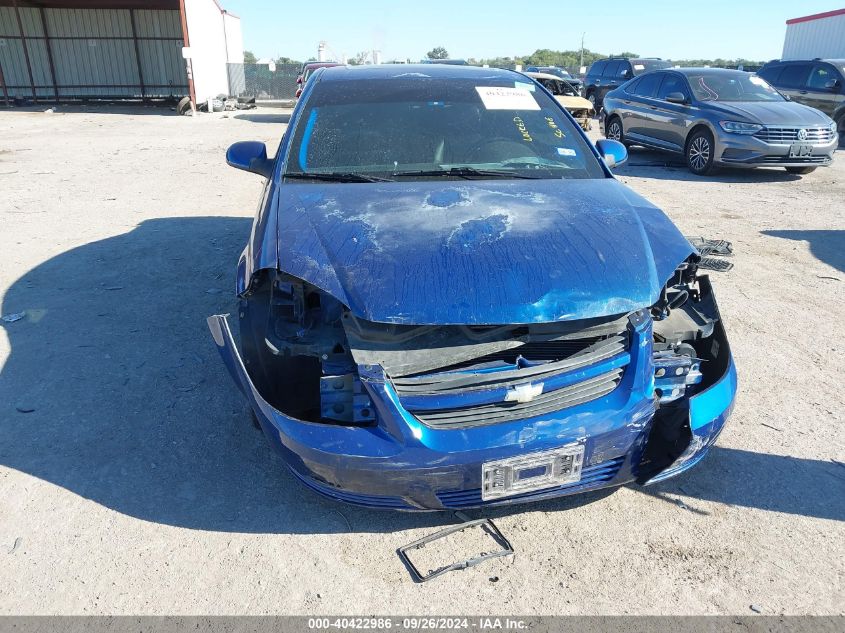 2005 Chevrolet Cobalt Ls VIN: 1G1AL12F157661126 Lot: 40422986