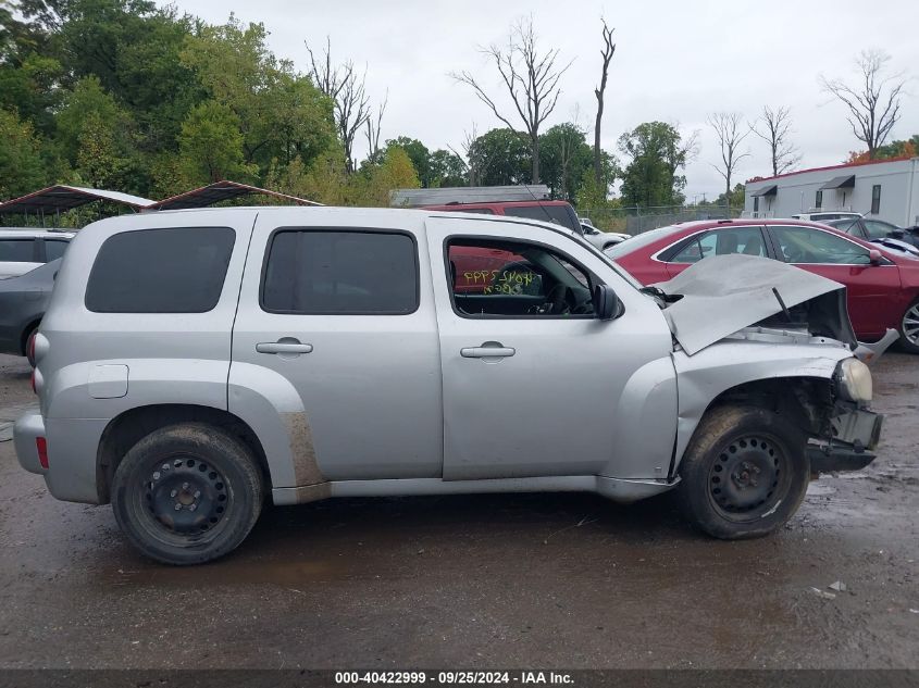 2009 Chevrolet Hhr Ls VIN: 3GNCA13B69S644824 Lot: 40422999