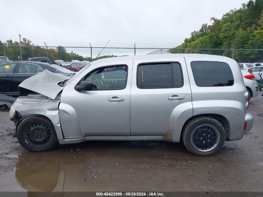 2009 Chevrolet Hhr Ls VIN: 3GNCA13B69S644824 Lot: 40422999