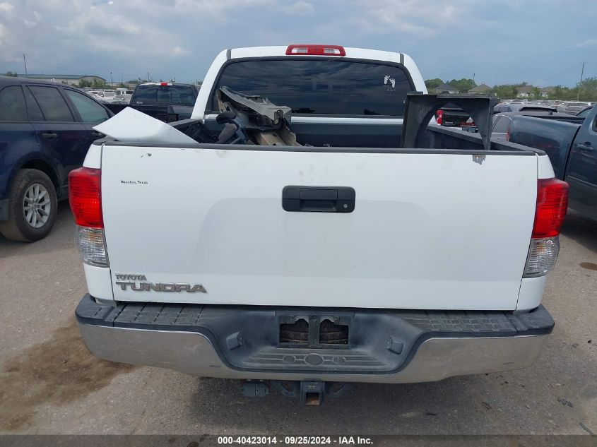 2010 Toyota Tundra Grade 4.6L V8 VIN: 5TFEM5F16AX014601 Lot: 40423014