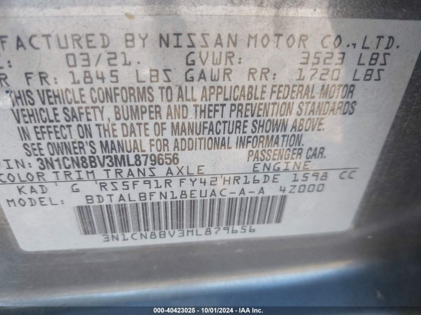 2021 Nissan Versa S 5-Speed Manual Transmission VIN: 3N1CN8BV3ML879656 Lot: 40423025