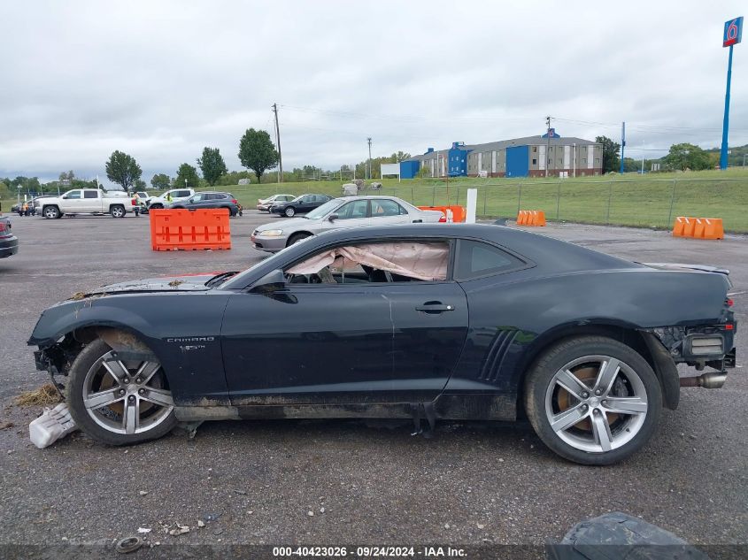 2012 Chevrolet Camaro 2Ss VIN: 2G1FT1EW6C9106475 Lot: 40423026