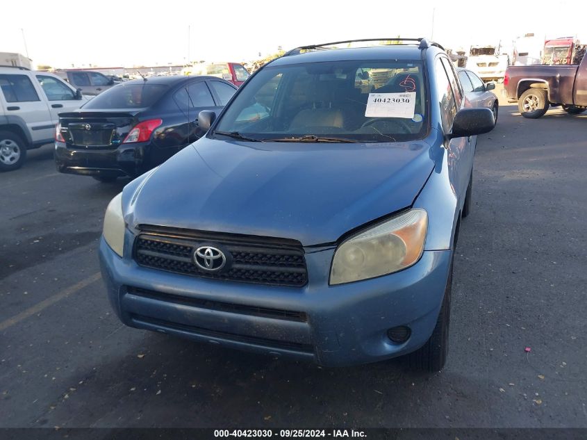 JTMBD33V786060629 2008 Toyota Rav4