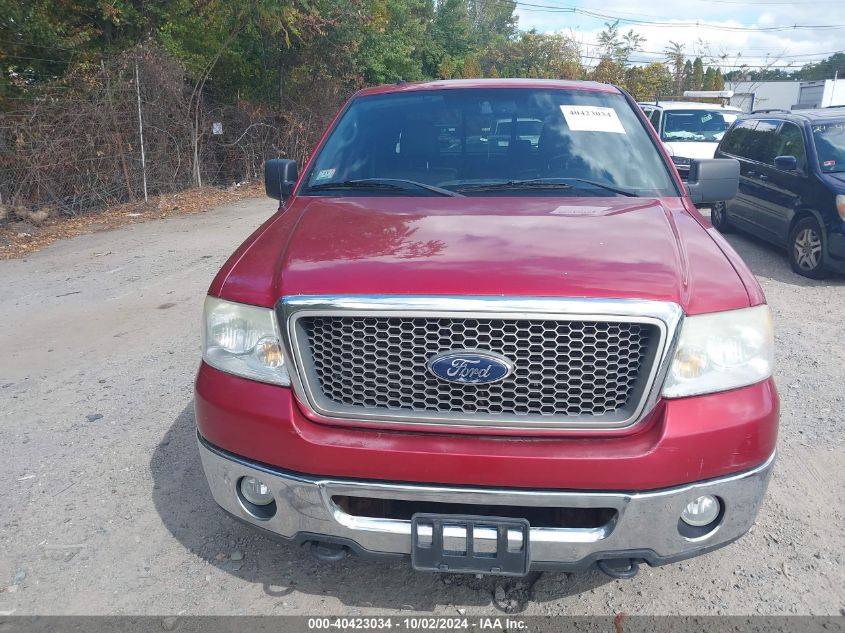 2007 Ford F-150 Fx4/Lariat/Xlt VIN: 1FTPW14597FA85355 Lot: 40423034