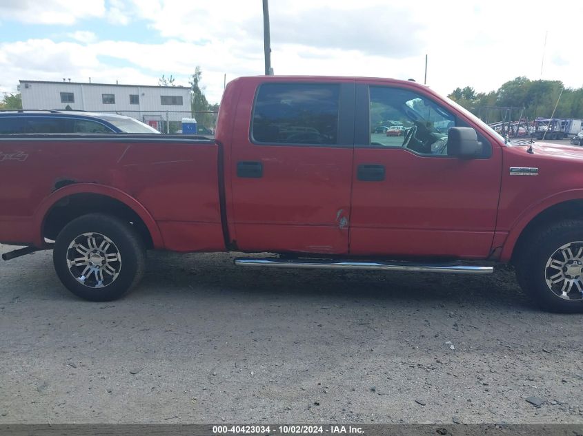 2007 Ford F-150 Fx4/Lariat/Xlt VIN: 1FTPW14597FA85355 Lot: 40423034