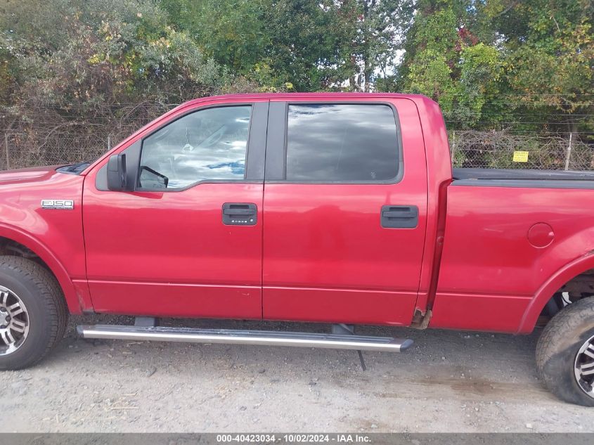 2007 Ford F-150 Fx4/Lariat/Xlt VIN: 1FTPW14597FA85355 Lot: 40423034