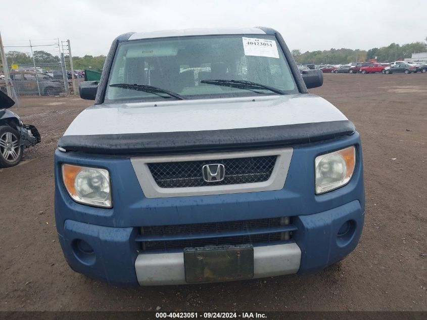 5J6YH28626L027623 2006 Honda Element Ex