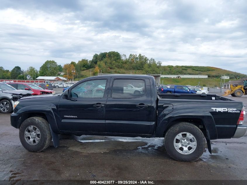 5TFLU4EN7FX121718 2015 Toyota Tacoma Base V6