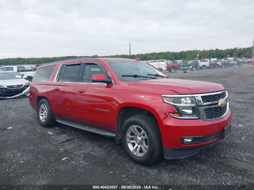 2015 Chevrolet Suburban 1500 Lt VIN: 1GNSKJKC5FR601075 Lot: 40423087