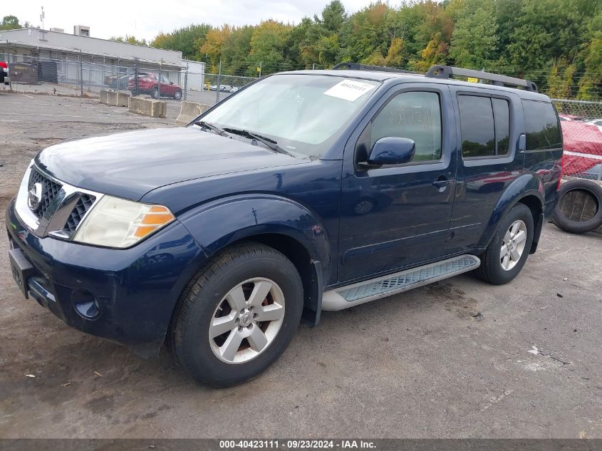 2010 Nissan Pathfinder Se VIN: 5N1AR1NB8AC602621 Lot: 40423111