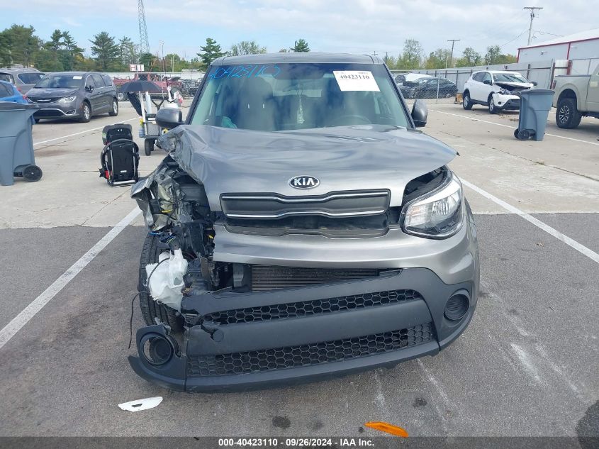 2017 Kia Soul VIN: KNDJN2A23H7487442 Lot: 40423110