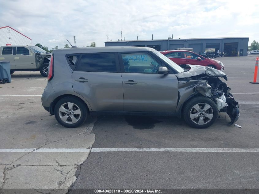 2017 Kia Soul VIN: KNDJN2A23H7487442 Lot: 40423110