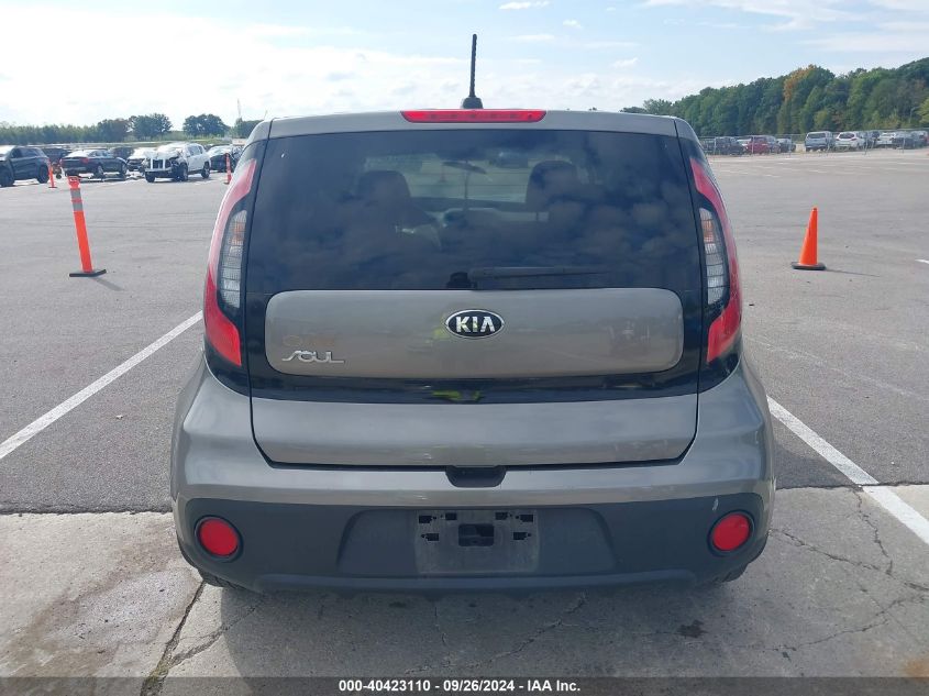 2017 Kia Soul VIN: KNDJN2A23H7487442 Lot: 40423110