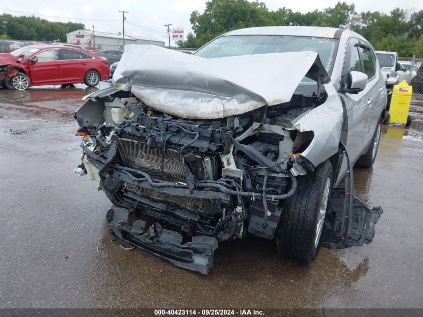 2014 Nissan Rogue S VIN: 5N1AT2MT9EC783347 Lot: 40423114