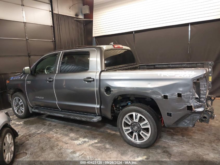 2021 Toyota Tundra Sr5 VIN: 5TFDY5F12MX049012 Lot: 40423120