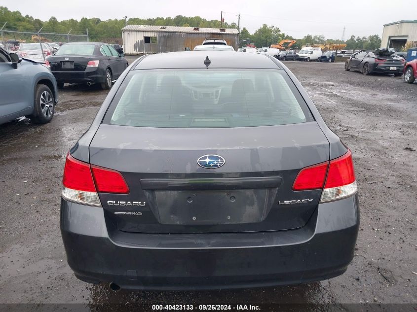 2013 Subaru Legacy 2.5I Limited VIN: 4S3BMBK63D3008947 Lot: 40423133