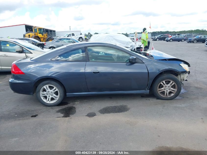 1HGCM72397A016656 2007 Honda Accord 2.4 Lx