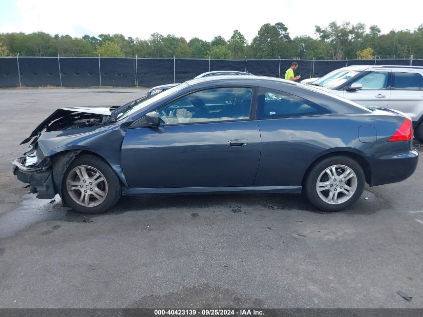 1HGCM72397A016656 2007 Honda Accord 2.4 Lx