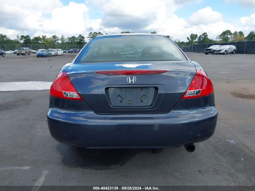 1HGCM72397A016656 2007 Honda Accord 2.4 Lx