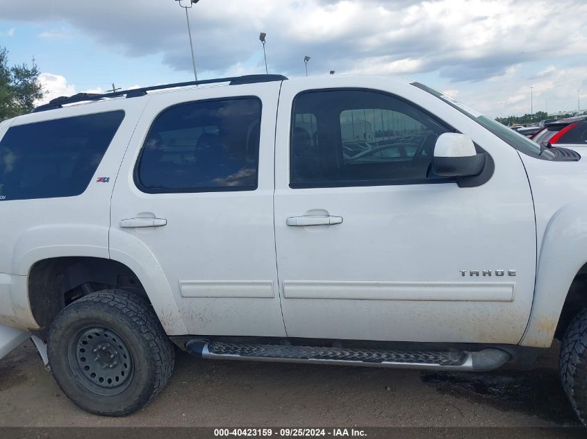 2011 Chevrolet Tahoe Lt VIN: 1GNSKBE08BR359741 Lot: 40423159