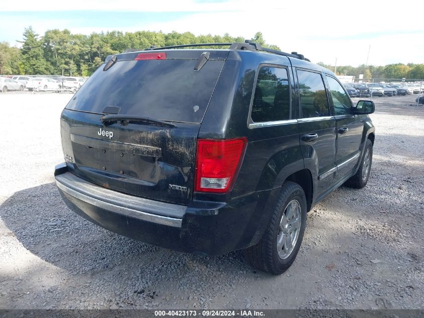 2007 Jeep Grand Cherokee Limited VIN: 1J8HR58207C662190 Lot: 40423173