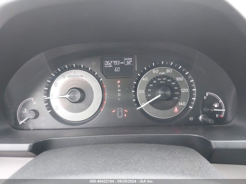 5FNRL5H68EB093346 2014 Honda Odyssey Exl