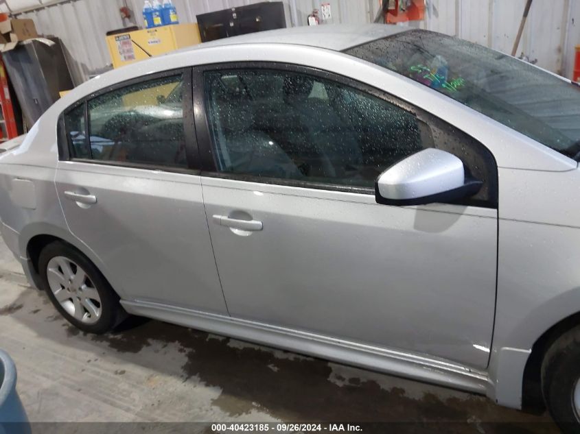 3N1AB6AP1BL659372 2011 Nissan Sentra 2.0Sr