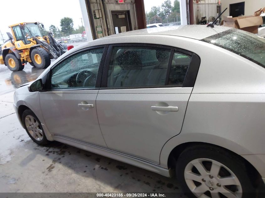 3N1AB6AP1BL659372 2011 Nissan Sentra 2.0Sr