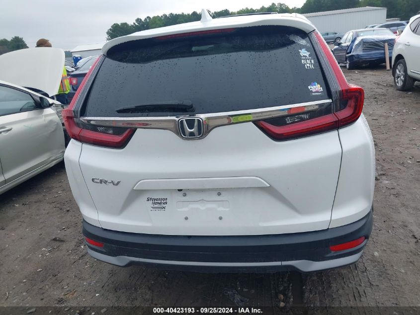 2020 Honda Cr-V 2Wd Ex VIN: 5J6RW1H56LL014560 Lot: 40423193