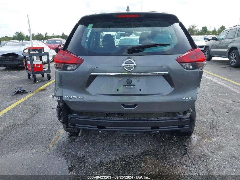 2019 Nissan Rogue S VIN: 5N1AT2MV4KC812251 Lot: 40423203