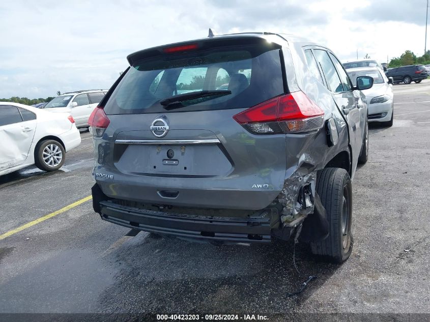 2019 Nissan Rogue S VIN: 5N1AT2MV4KC812251 Lot: 40423203