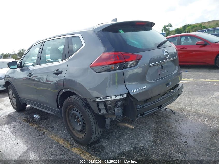 2019 Nissan Rogue S VIN: 5N1AT2MV4KC812251 Lot: 40423203