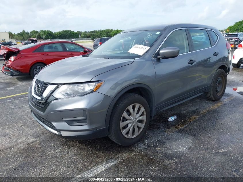 2019 Nissan Rogue S VIN: 5N1AT2MV4KC812251 Lot: 40423203