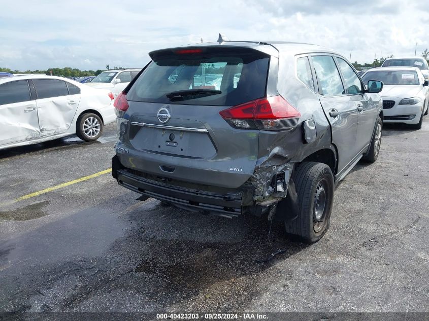 2019 Nissan Rogue S VIN: 5N1AT2MV4KC812251 Lot: 40423203