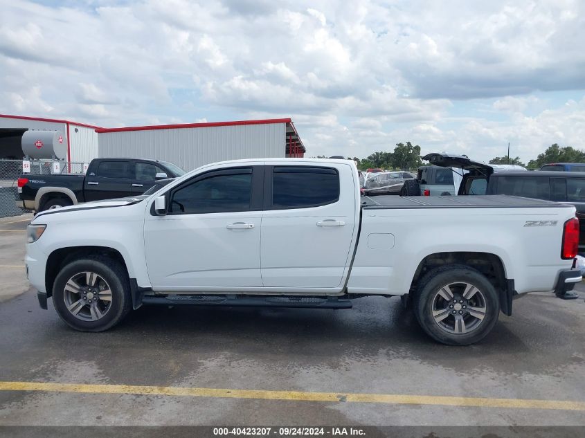 2017 Chevrolet Colorado Wt VIN: 1GCGSBEN3H1333095 Lot: 40423207