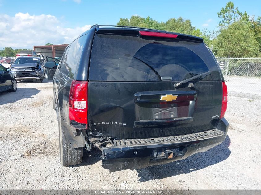 2012 Chevrolet Suburban 1500 Lt VIN: 1GNSCJE04CR299675 Lot: 40423215