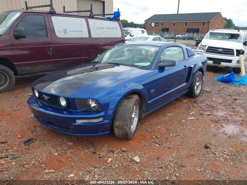 2006 FORD MUSTANG VIN: 1ZVFT82H065153778
