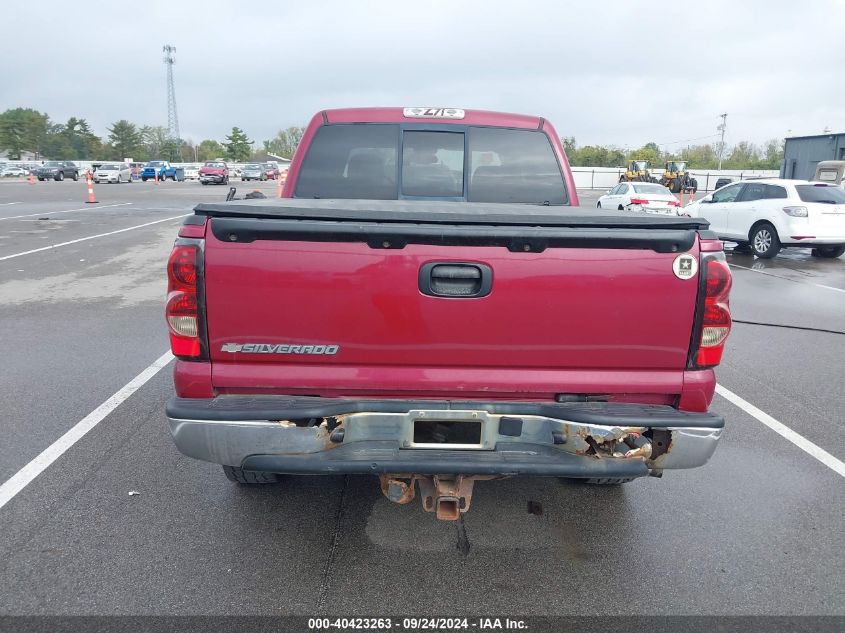 2006 Chevrolet Silverado 1500 Lt2 VIN: 2GCEK13Z361316506 Lot: 40423263